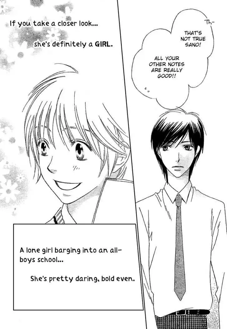 Hana Kimi Chapter 147 15